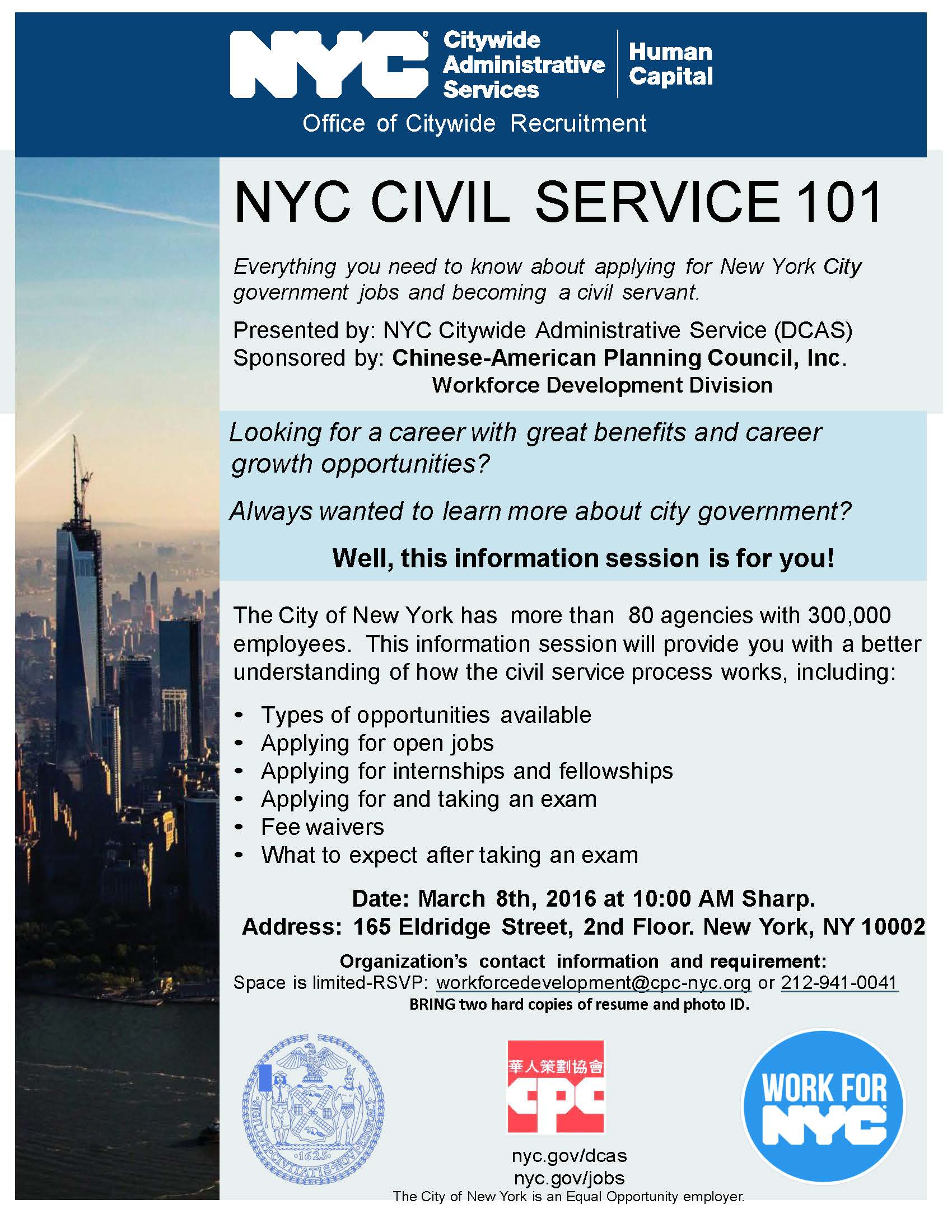 New York City Civil Service Information Session 20160308 150000